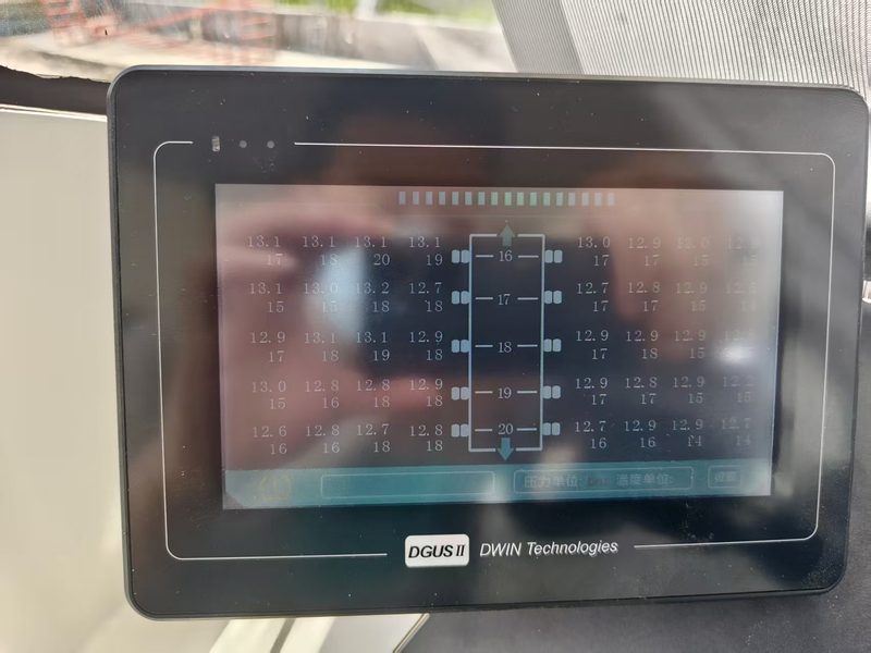 Large standalone display